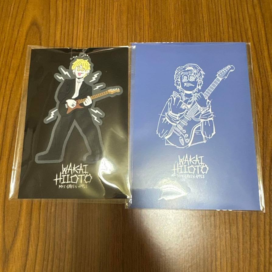 若井滉斗 バースデーBOX ユミエ on X: 